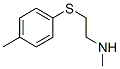 115335-16-5,CHEMBRDG-BB 9071937