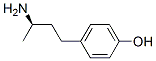 115548-15-7,(R)-4-(3-AMINO-BUTYL)-PHENOL