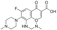 Marbofloxacin 115550-35-1,Marbofloxacin