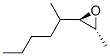 115667-88-4,Oxirane,  2-methyl-3-(1-methylpentyl)-,  [2-alpha-(R*),3-alpha-]-  (9CI)