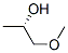 116422-39-0,(S)-(+)-1-METHOXY-2-PROPANOL