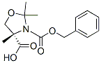 117833-99-5,(S)-3-BENZYL 4-METHYL 2,2-DIMETHYLOXAZOLIDINE-3,4-DICARBOXYLATE
