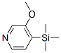 118005-98-4,3-METHOXY-4-TRIMETHYLSILYLPYRIDINE