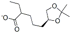 119392-31-3,ETHYL-6(S),7-ISOPROPYLIDENEDIOXY-HEPTANOATE