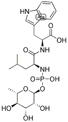 119942-99-3,PHOSPHORAMIDON