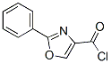 1204-70-2,4-Oxazolecarbonyl chloride, 2-phenyl- (7CI,8CI,9CI)