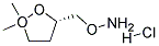 120564-14-9,(S)-O-[(2,2-DIMETHYL-1,3-DIOXOLAN-4-YL)METHYL]-HYDROXYAMINE HYDROHLORIDE