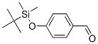 120743-99-9,4-((TERT-BUTYLDIMETHYLSILYL)OXY)BENZALD&