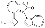 12156-33-1,1-[3-(azulen-1-yl)-2-oxido-4-oxocyclobut-2-en-1-ylidene]-1,-dihydroazulenylium