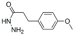 121670-33-5,3-(4-METHOXYPHENYL)PROPANOHYDRAZIDE
