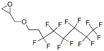 122193-68-4,3-[2-(PERFLUOROHEXYL)ETHOXY]-1,2-EPOXYPROPANE