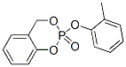 1222-87-3,2-(2-METHYLPHENOXY)-4H-1,3,2-BENZODIOXAPHOSPHORIN 2-OXIDE