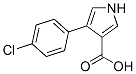 122453-98-9,4-(4-CHLORO-PHENYL)-1H-PYRROLE-3-CARBOXYLIC ACID