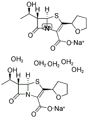 122547-49-3,Faropenem sodium