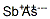 12255-36-6,ANTIMONY ARSENIDE