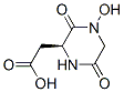 122556-80-3,2-Piperazineaceticacid,4-hydroxy-3,6-dioxo-,(S)-(9CI)