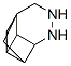 122823-89-6,8,9-Diazapentacyclo[5.4.0.02,6.03,11.04,10]undecane(9CI)