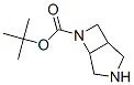 122848-57-1,6-BOC-3,6-DIAZABICYCLO[3.2.0]HEPTANE