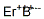 12310-44-0,ERBIUM BORIDE