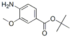 123330-92-7,TERT-BUTYL 4-AMINO-3-METHOXYBENZOATE