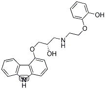 123372-13-4,(S)-(-)-O-DESMETHYLCARVEDILOL