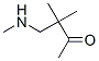 123528-99-4,2-Butanone, 3,3-dimethyl-4-(methylamino)- (9CI)