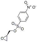 123750-60-7,(R)-(-)-Glycidyl-4-nitrobenzenesulfonate