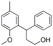 124937-73-1,3-(2-Methoxy-5-methylphenyl)-3-phenyl propanol