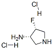 125197-38-8,3-Pyrrolidinamine,4-fluoro-,dihydrochloride,cis-(9CI)