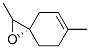 125354-05-4,1-Oxaspiro[2.5]oct-5-ene,  2,6-dimethyl-,  (S)-  (9CI)