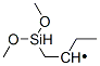 125441-88-5,DIMETHOXYSILYLMETHYLPROPYL MODIFIED POLYETHYLENIMINE