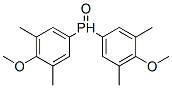 125653-55-6,(MOD)2P(O)H