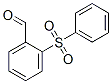 126076-76-4,2-(BENZENESULFONYL)BENZALDEHYDE