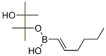 126688-97-9,TRANS-1-HEXENYLBORONIC ACID PINACOL EST&