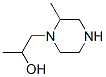 126934-46-1,1-Piperazineethanol,-alpha-,2-dimethyl-(9CI)