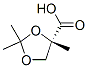 126971-32-2,1,3-Dioxolane-4-carboxylicacid,2,2,4-trimethyl-,(S)-(9CI)