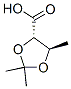 127062-02-6,1,3-Dioxolane-4-carboxylicacid,2,2,5-trimethyl-,(4S-trans)-(9CI)