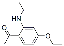 127285-45-4,Ethanone, 1-[4-ethoxy-2-(ethylamino)phenyl]- (9CI)