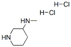 127294-77-3,3-Methylaminopiperidine dihydrochloride