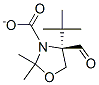 127589-93-9,1,1-DIMETHYLETHYL-(R,S)-4-FORMYL-2,2-DIMETHYL-3-OXAZOLIDINECARBOXYLATE
