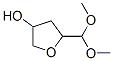 127682-76-2,5-DIMETHOXYMETHYL-TETRAHYDRO-FURAN-3-OL