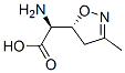 127760-06-9,5-Isoxazoleaceticacid,alpha-amino-4,5-dihydro-3-methyl-,(R*,S*)-(9CI)