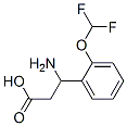 127842-69-7,3-AMINO-3-(2-DIFLUOROMETHOXYPHENYL)-PROPIONIC ACID