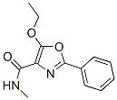 128242-89-7,5-ETHOXY-N-METHYL-2-PHENYLOXAZOLE-4-CARBOXAMIDE