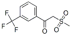 128306-96-7,2-(METHYLSULFONYL)-1-[3-(TRIFLUOROMETHYL)PHENYL]ETHANONE