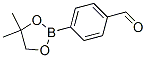 128376-65-8,4-(5,5-Dimethyl-1,3,2-dioxaborolan-2-yl)benzaldehyde