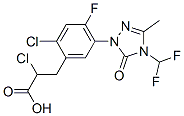 128621-72-7,carfentrazone-ethyl