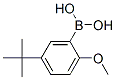 128733-85-7,5-TERT-BUTYL-2-METHOXYBENZENEBORONIC ACID