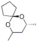 128993-92-0,6,10-Dioxaspiro[4.5]decane,7,9-dimethyl-,trans-(9CI)