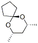 128994-14-9,6,10-Dioxaspiro[4.5]decane,7,9-dimethyl-,(7R-trans)-(9CI)